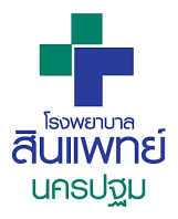 Sinphaet Hospital สินแพทย์